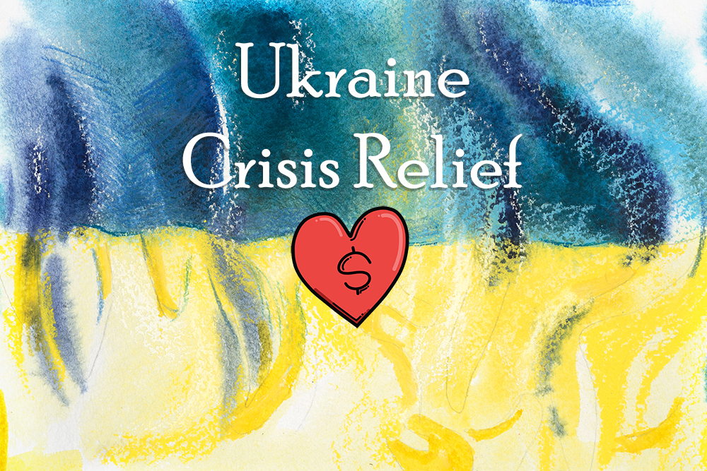 Ukraine, Ukrainian flag. Hand drawn watercolor illustration. Ukraine, Ukrainian flag. Hand drawn watercolor illustration